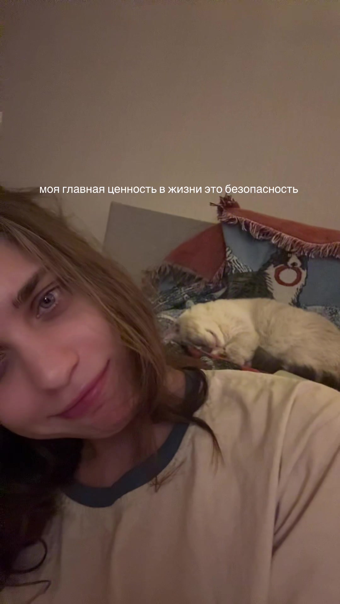 @ö: тгк алёса ✺ ✺ ✺
