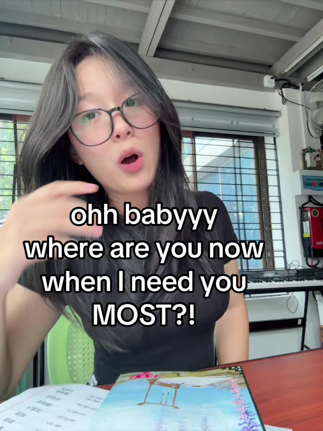 @EML