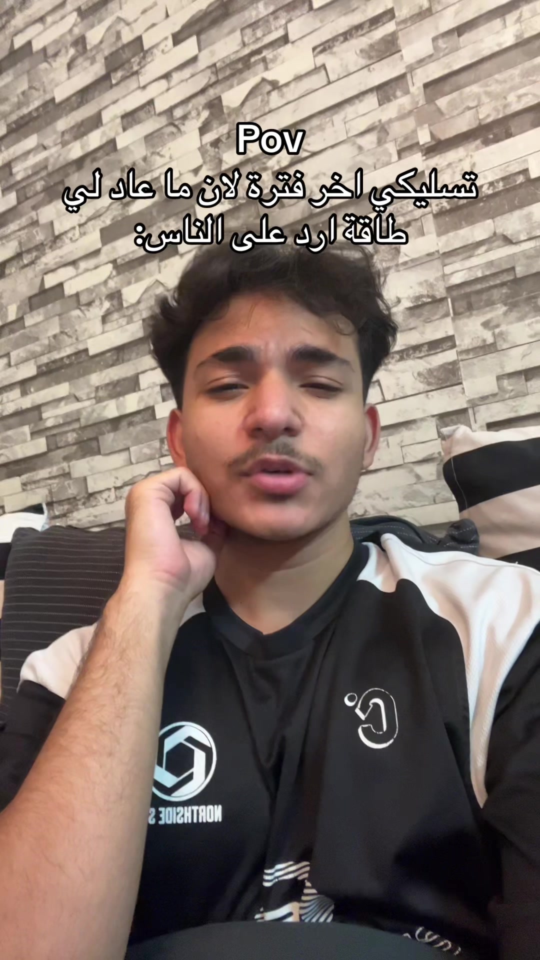@بلال | Belal📍