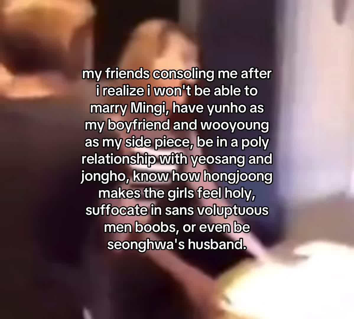 @타미아