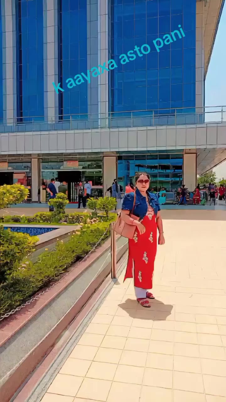 @aama ke kanxi xori