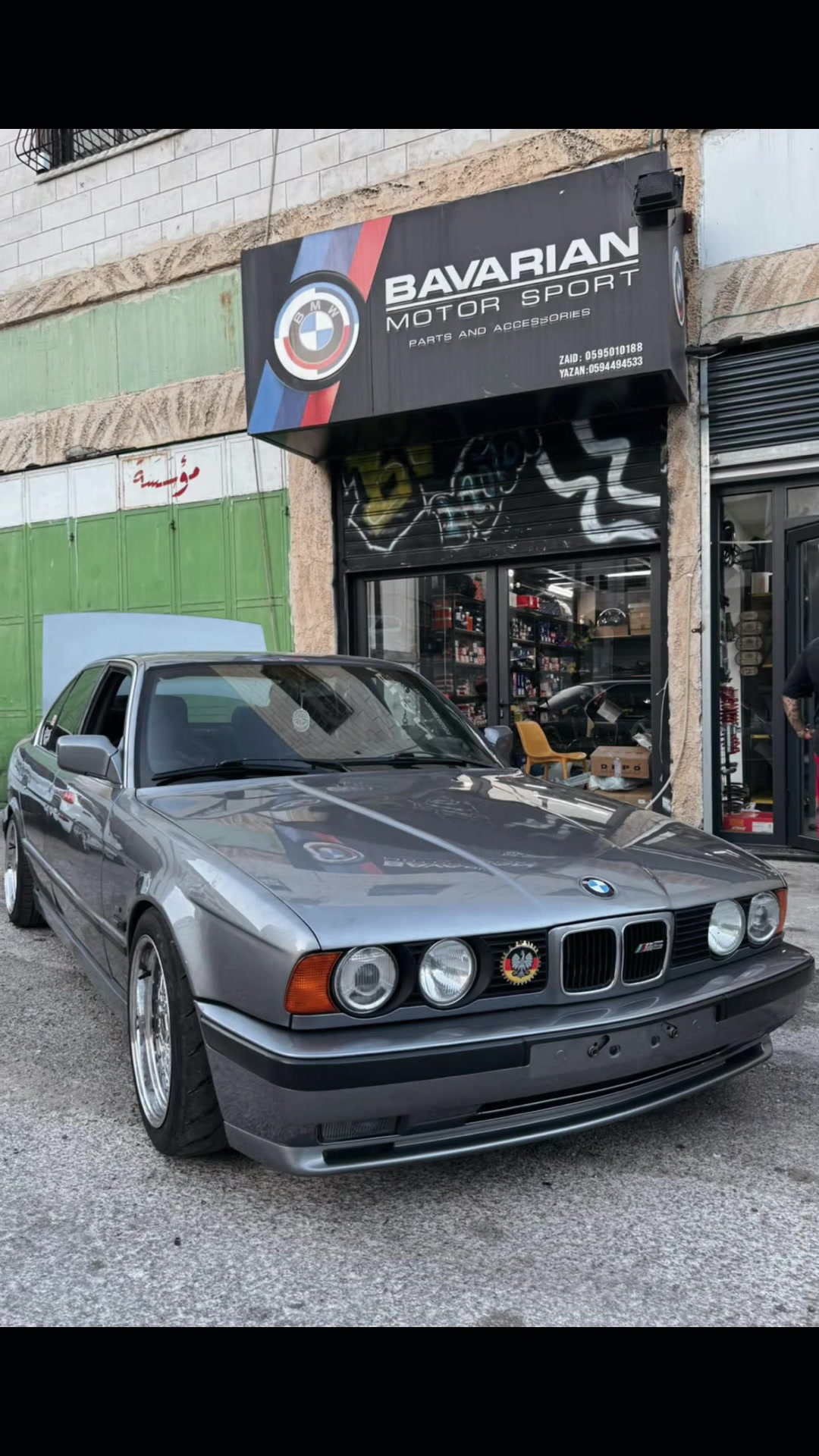 @Zaid Bader 99
