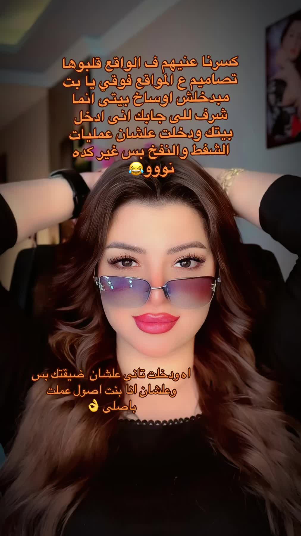 @هنوووو