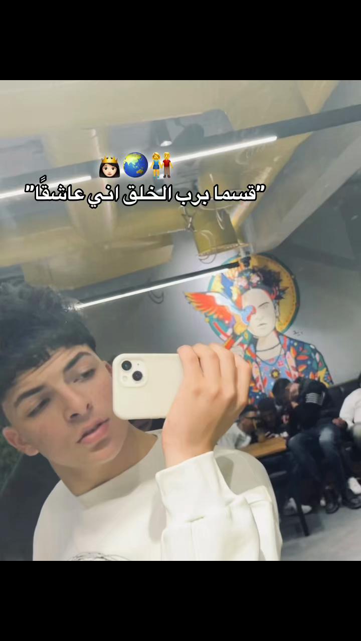 @﮼الد🐺يب