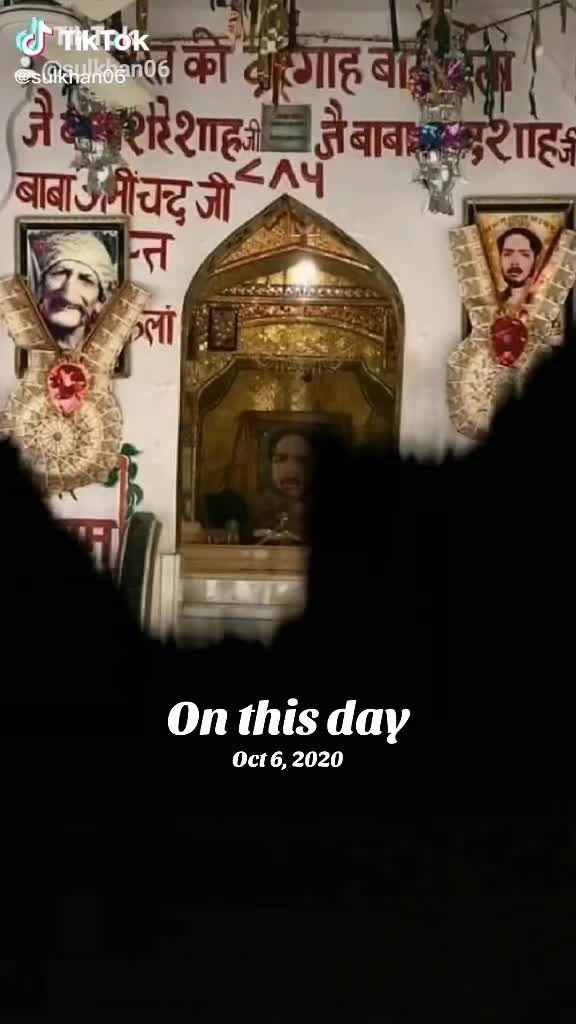 @Amit Kumar Deepa 0786