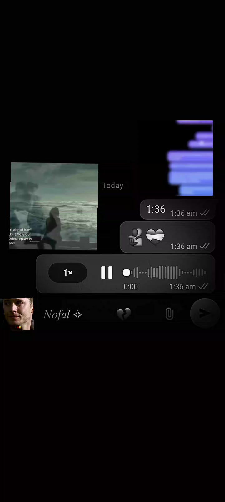 @هسمعك الحته اللى بتوجعك.!!