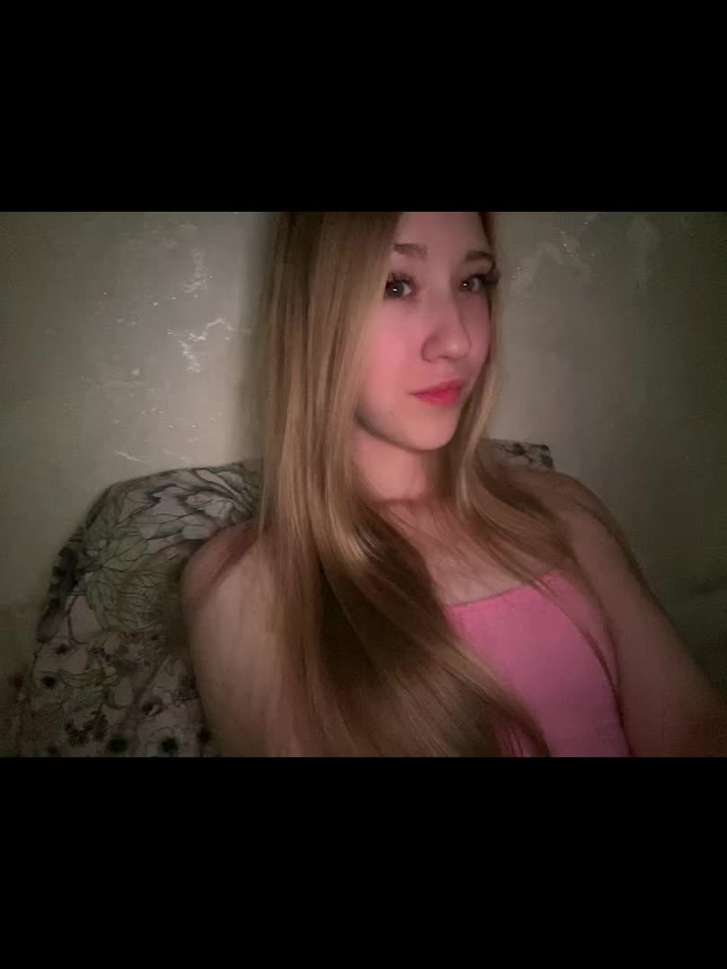 @Януличка