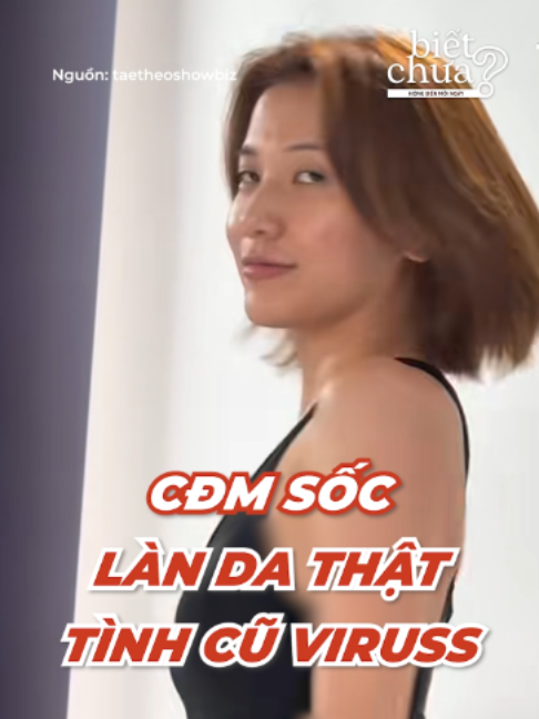 @Biết Chưa