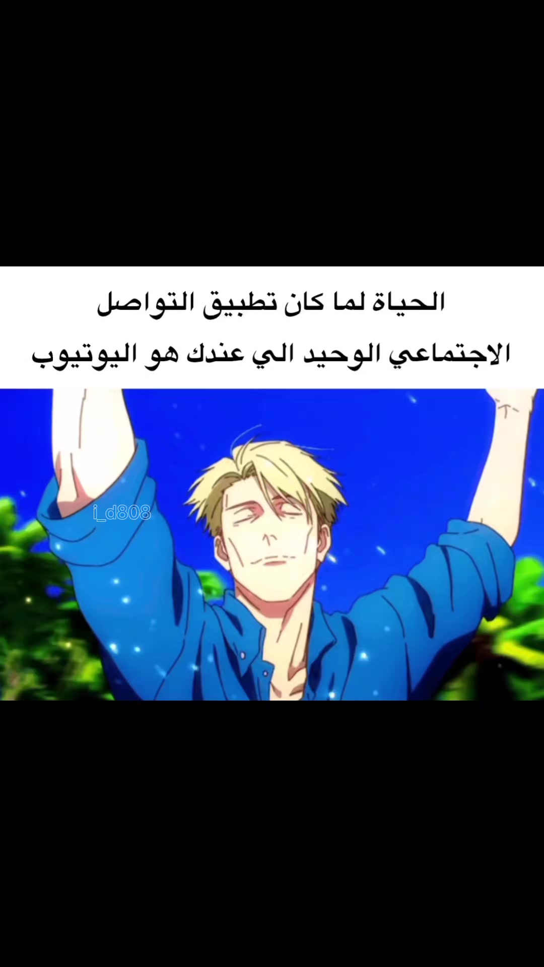 @دندن(اريد اصير قطوة)