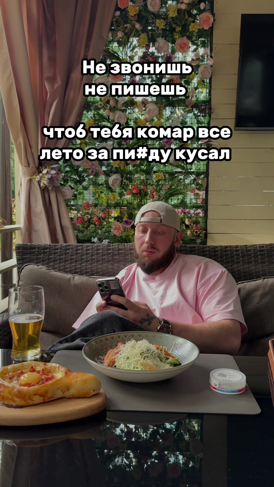 @Влад Рублевский