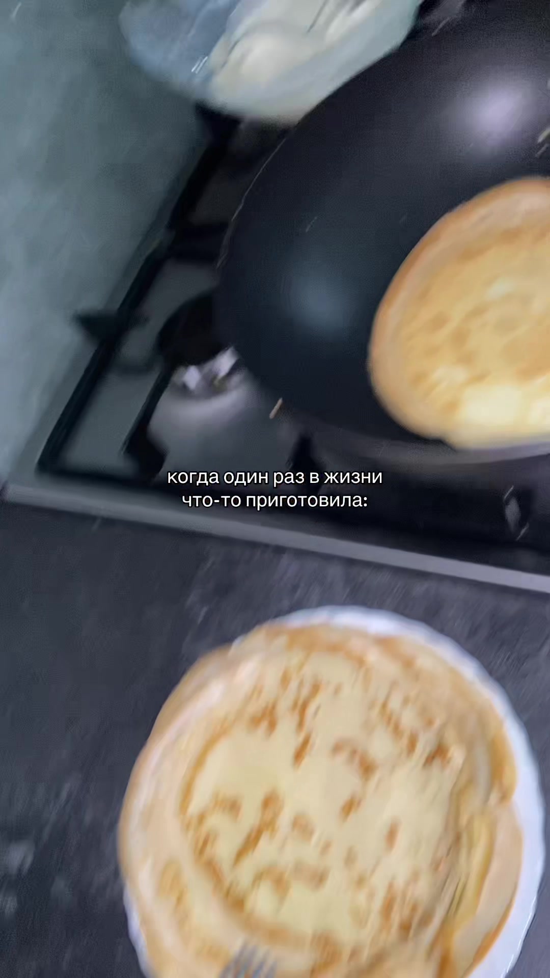 @ЛЕРОК ✌🏻