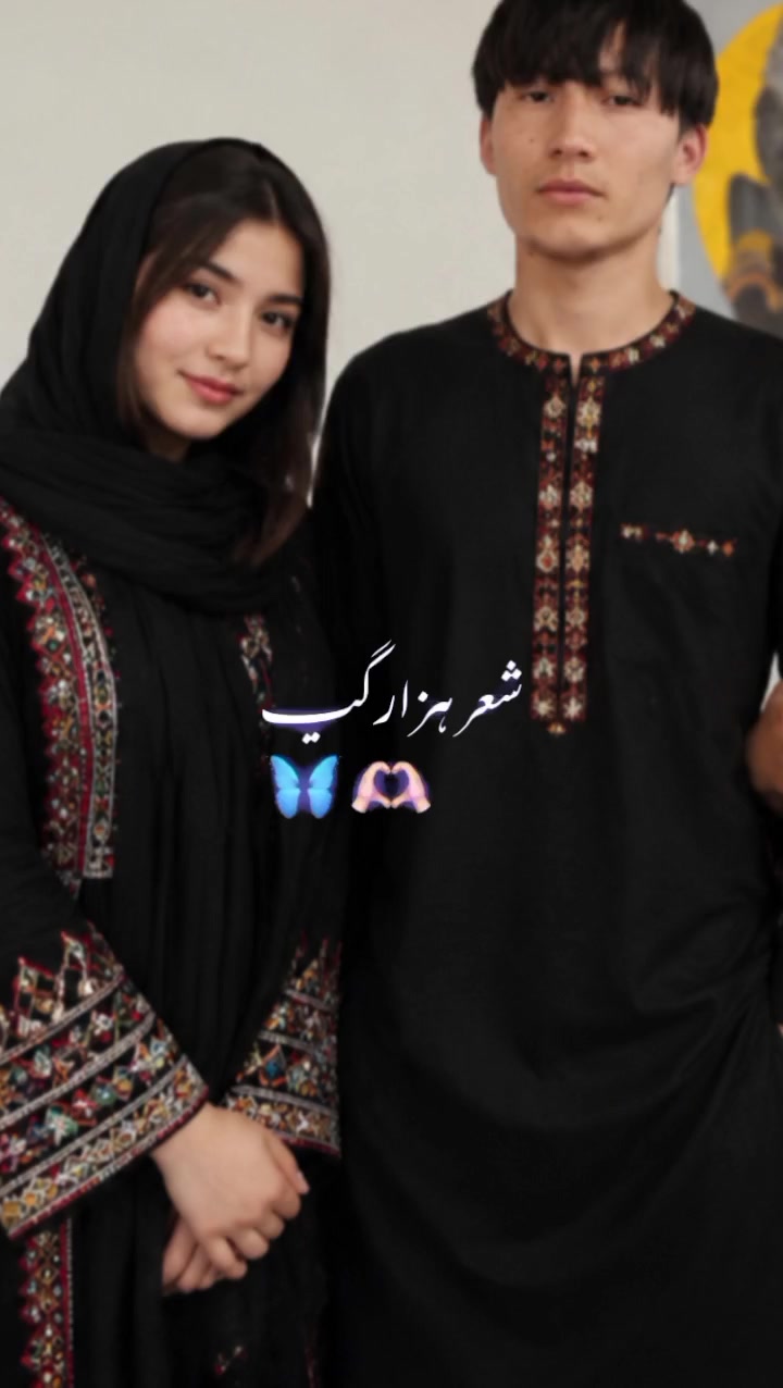 @♛شیر✯شیخعلی✯هزاره♛