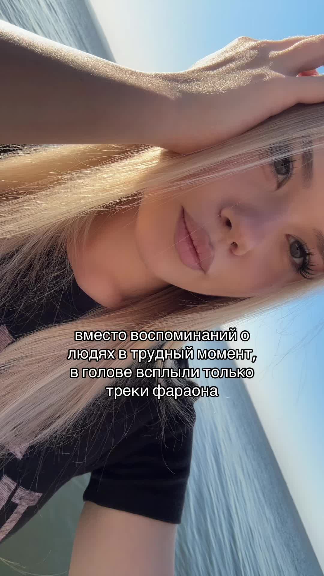 @дарϞна