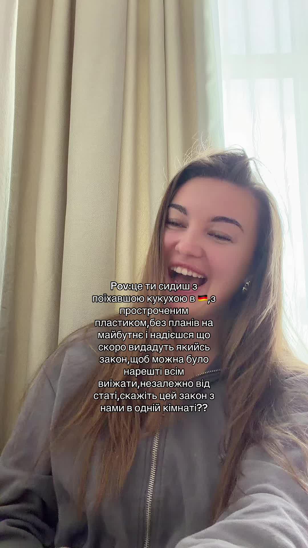 @Alesiaaa,Dopustim🇩🇪🇺🇦
