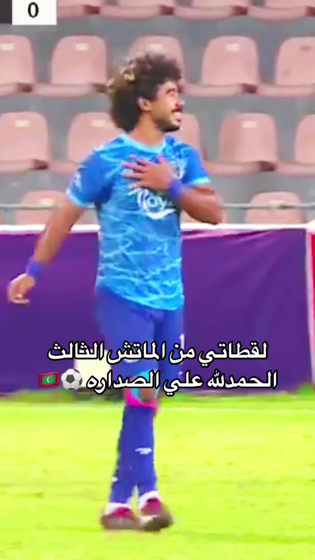 @Ahmed Dahesh