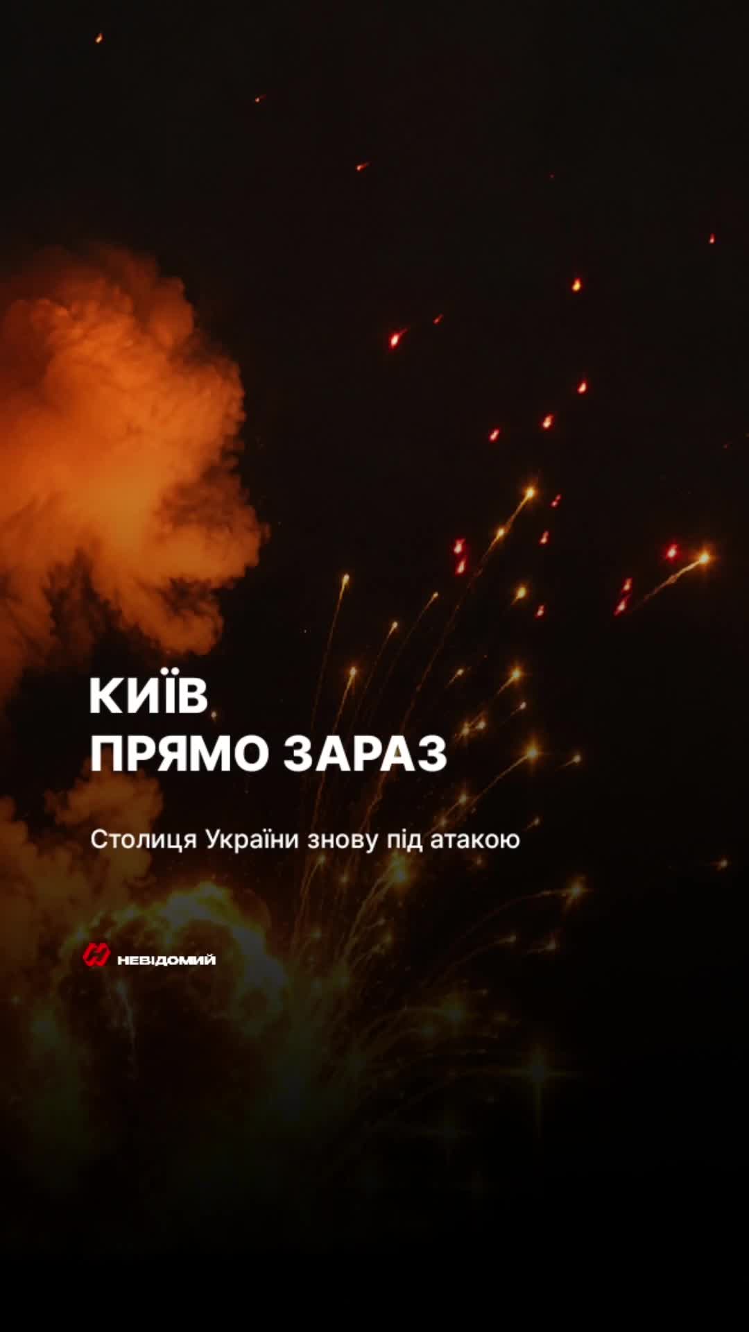 @НЕВІДОМИЙ
