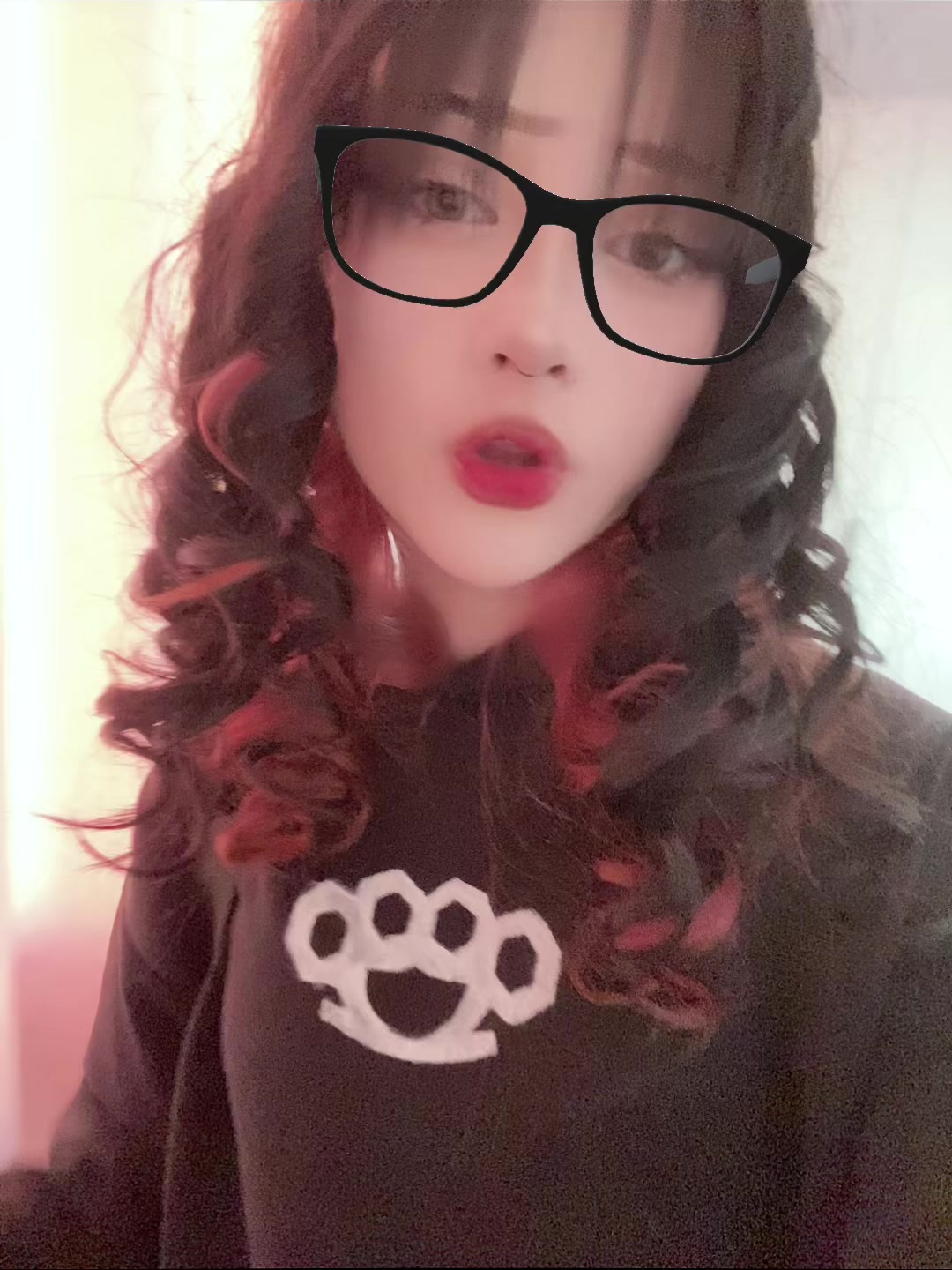 @отвращение