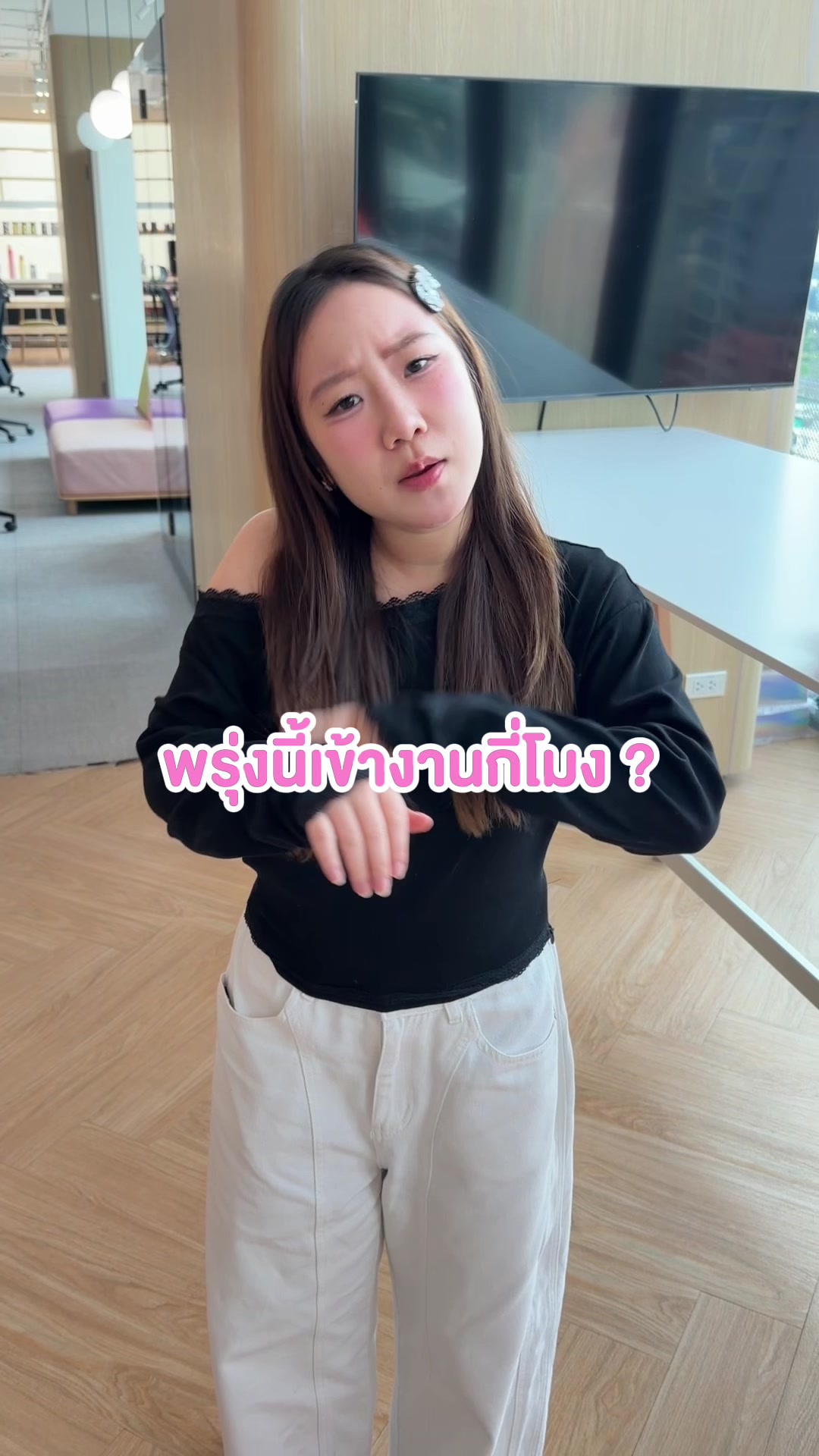 @SUNSU THAILAND