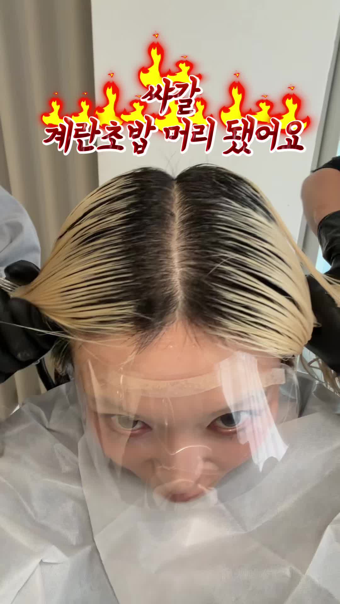 @ํฌ๋ฐฑpobaek๐ณ