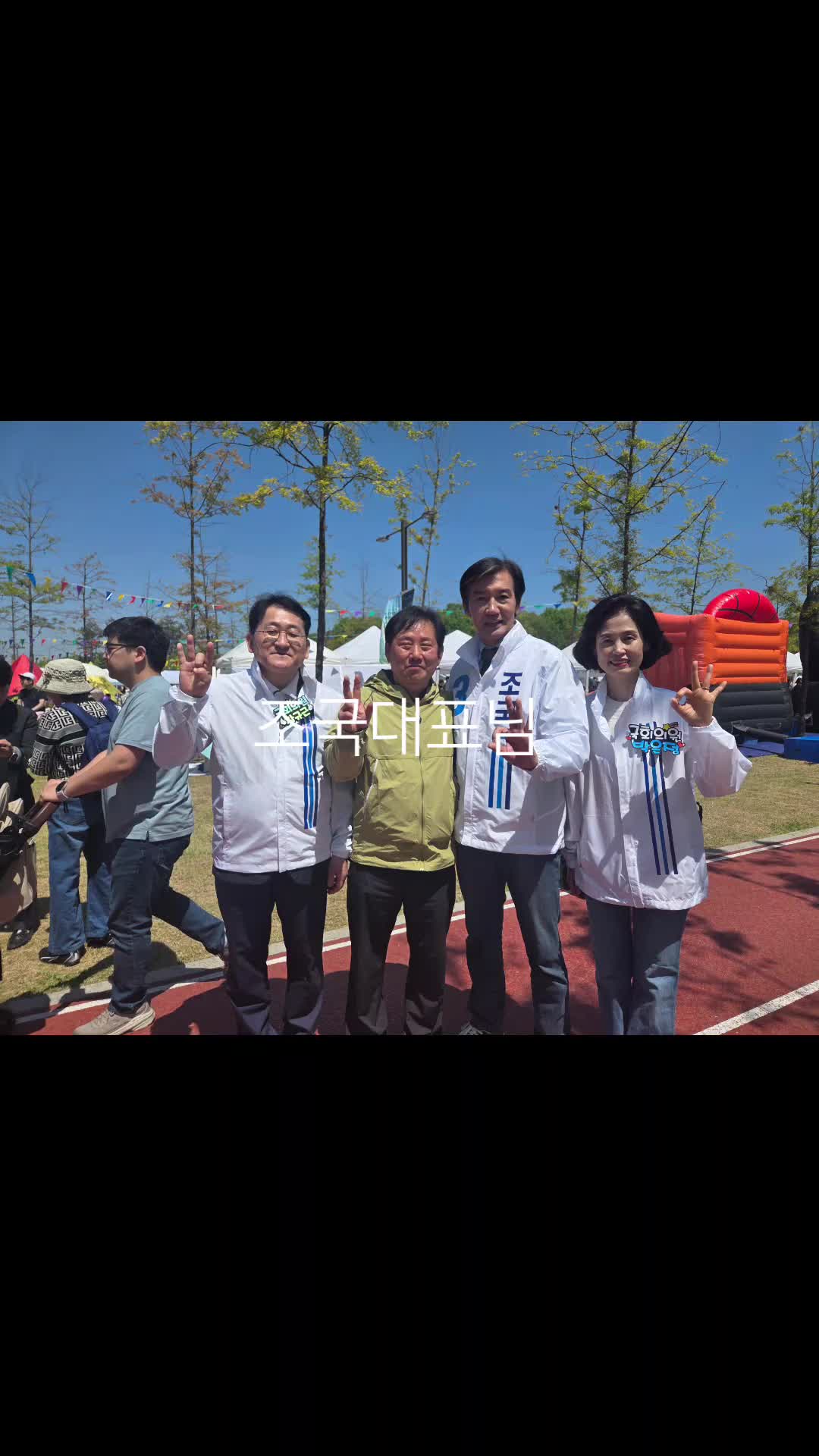 @성찬조