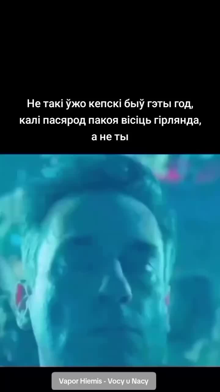 @Металічны Барсік