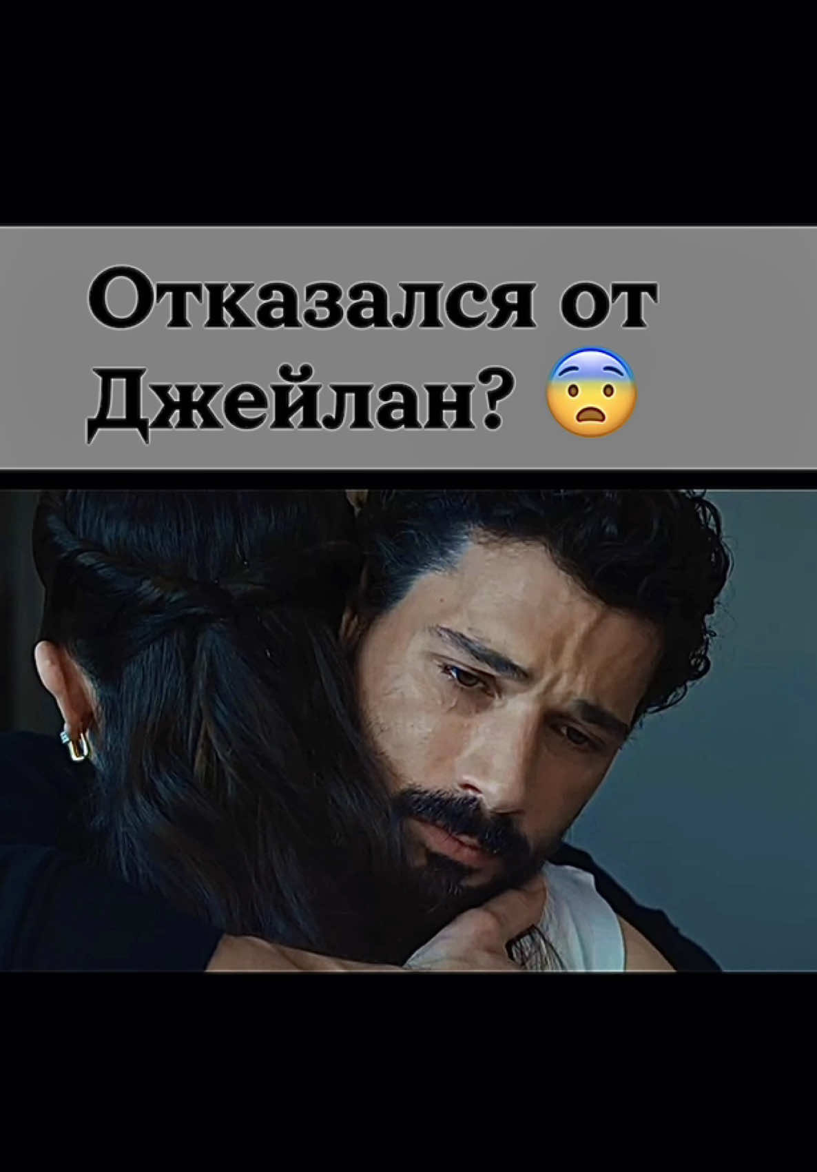 @turk.dis