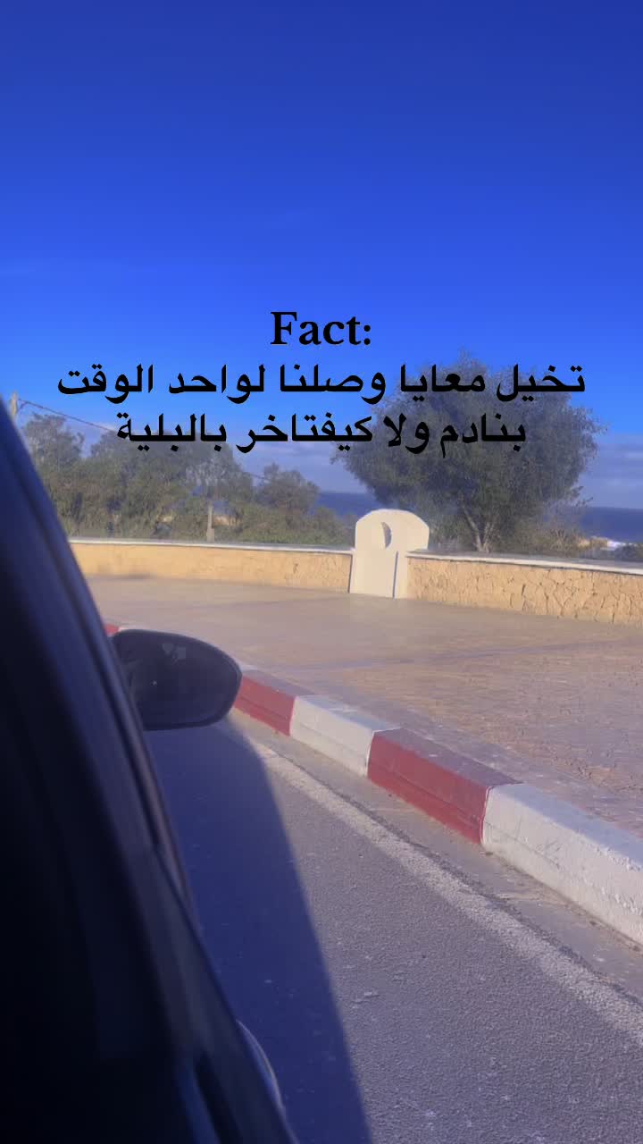 @𒉭 AKSSA 𒉭