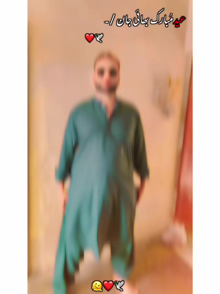 @محترم علی۔کیریو