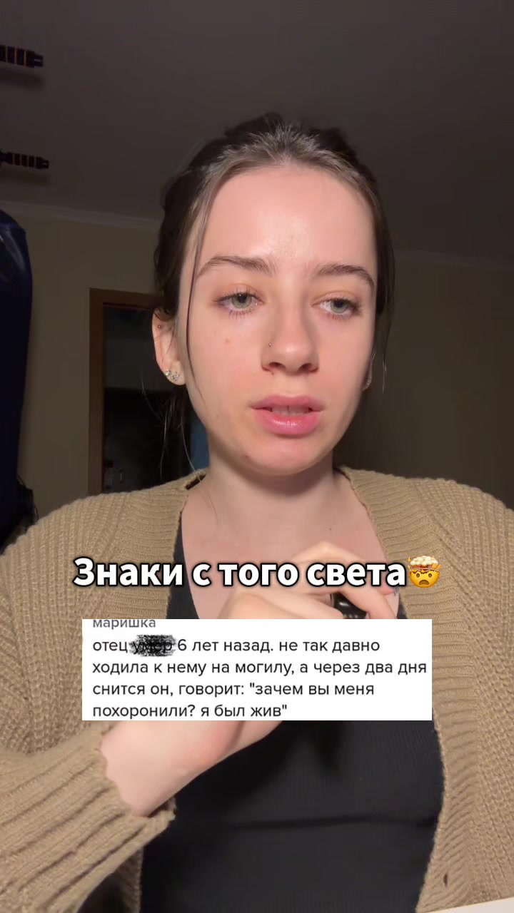 @МИСТИКА🎃
