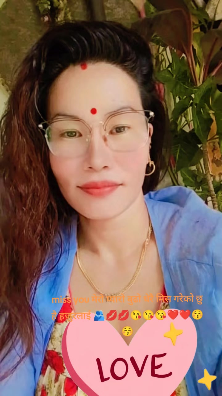 @पूर्वेली कान्छी बुहारी ⚔️🗡️⚔️