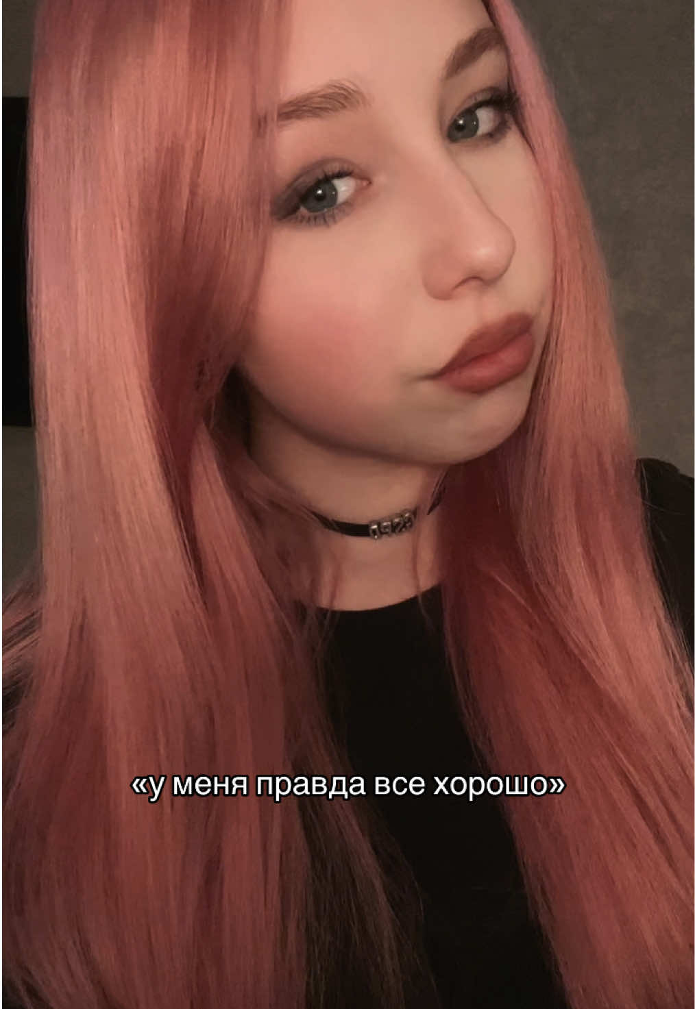@Ашамченко
