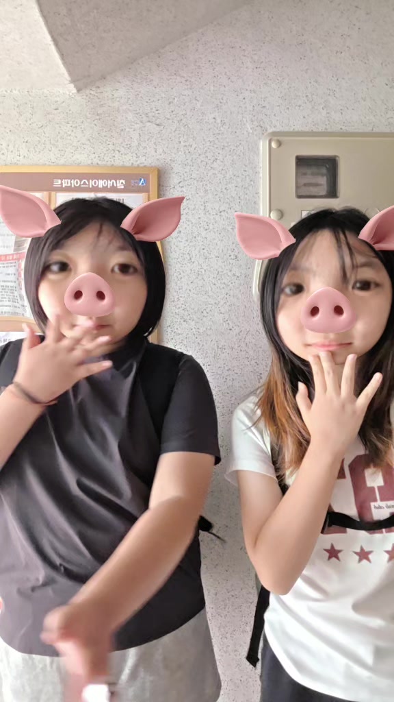 @하연