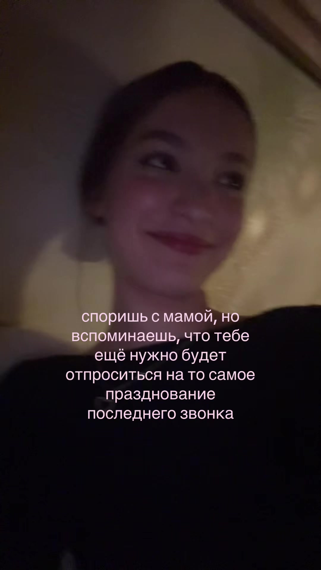 @lara