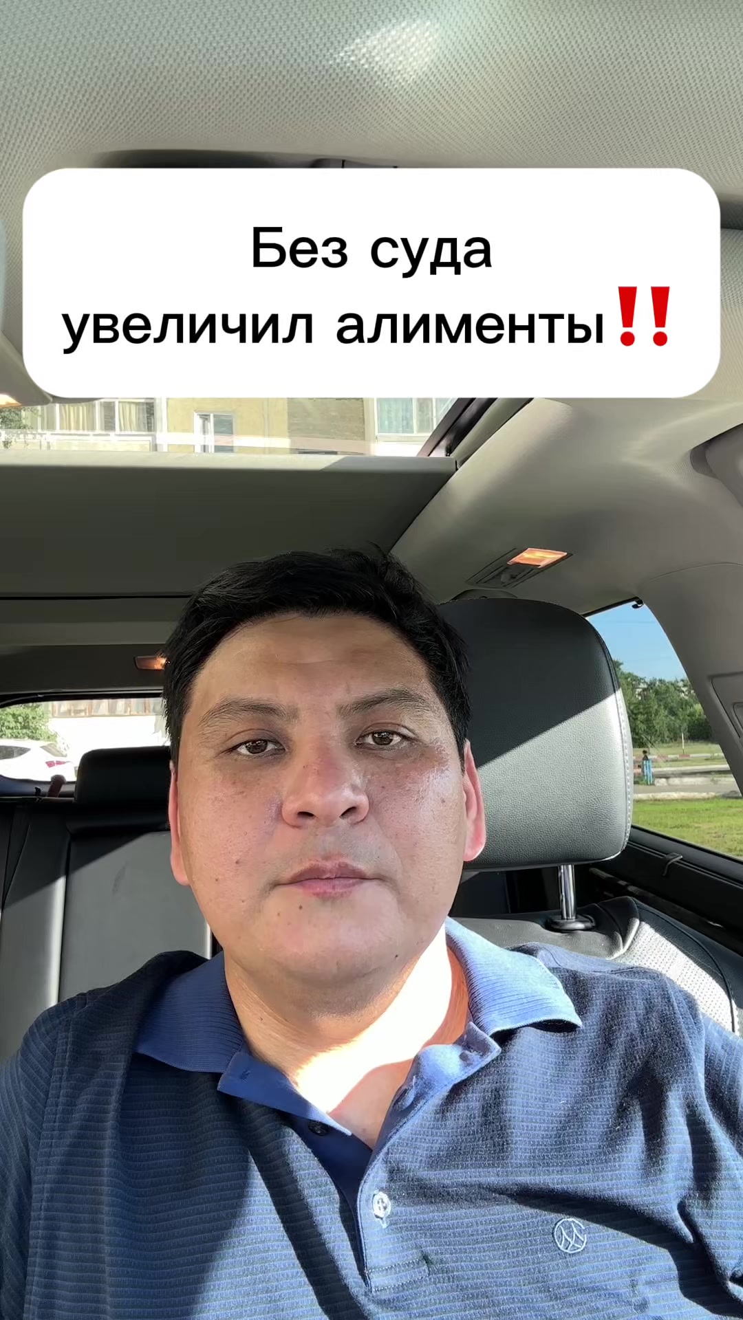 @kairat_advokat