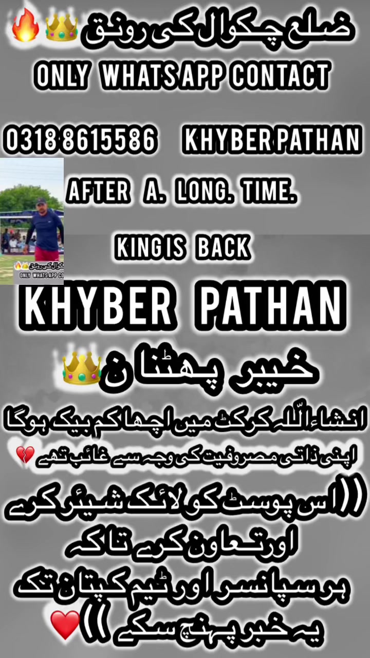 @R.K.Edits 👑