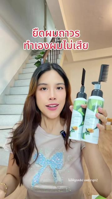 @แพรวาลูก2 (100K)