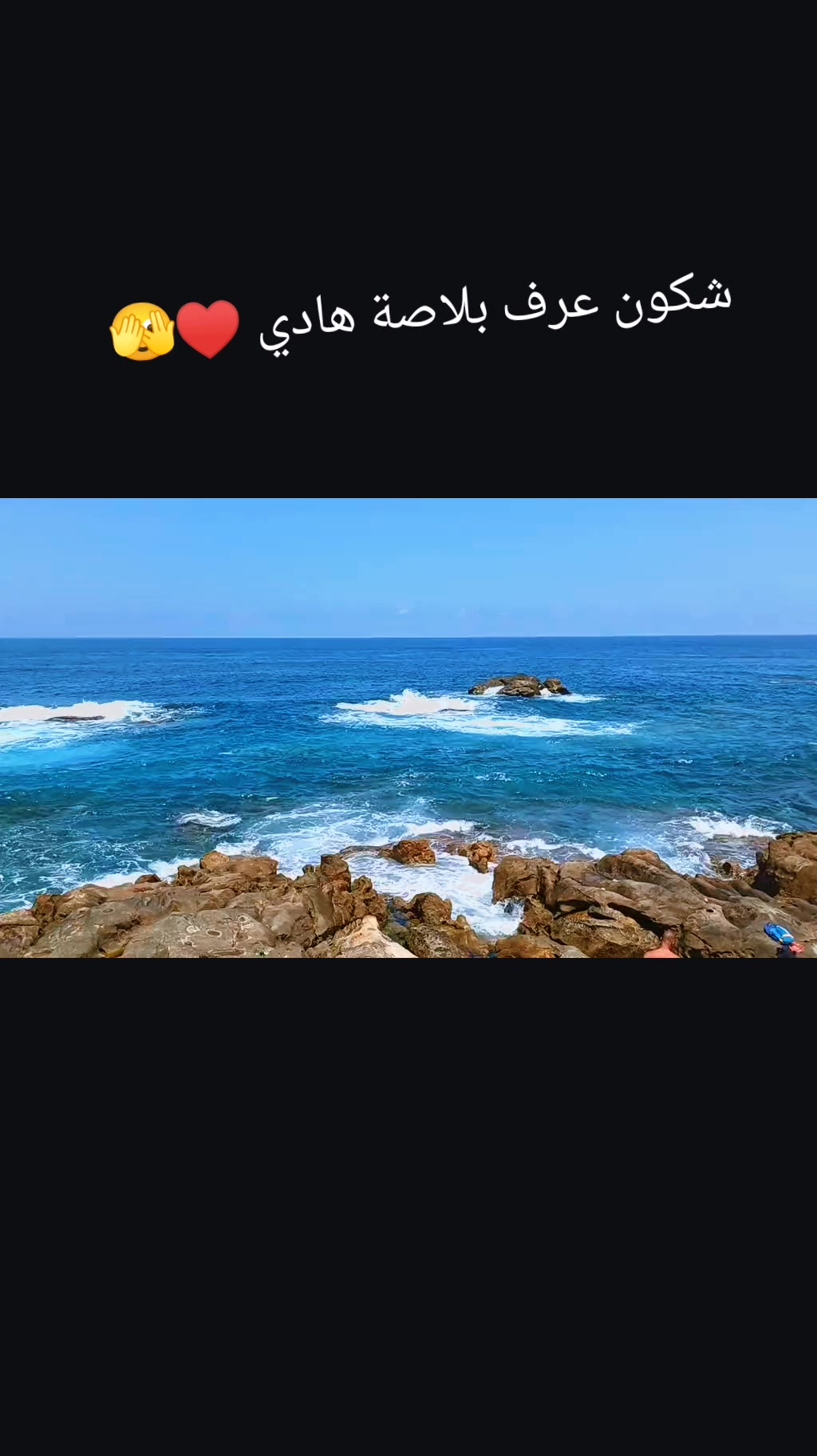 @Eljijli18