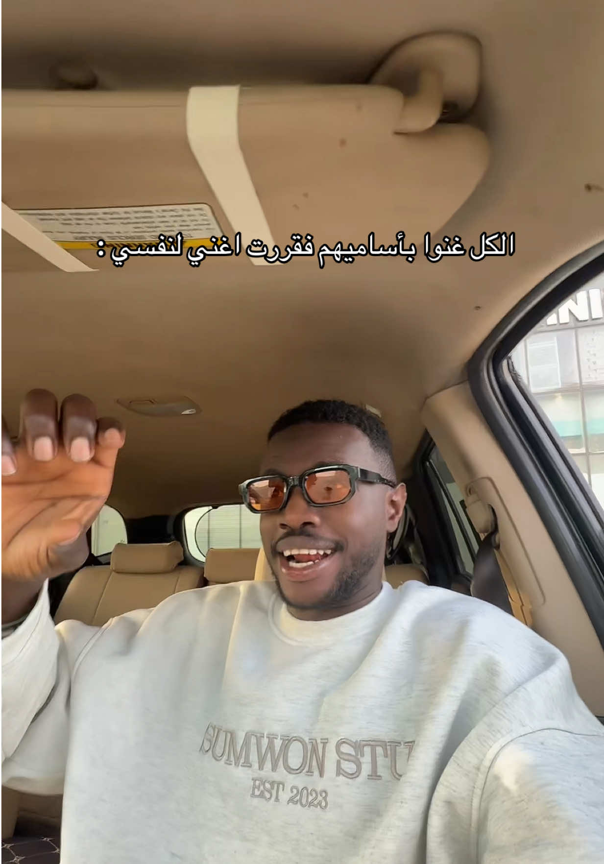@علاء بن بحر 🔆✔️