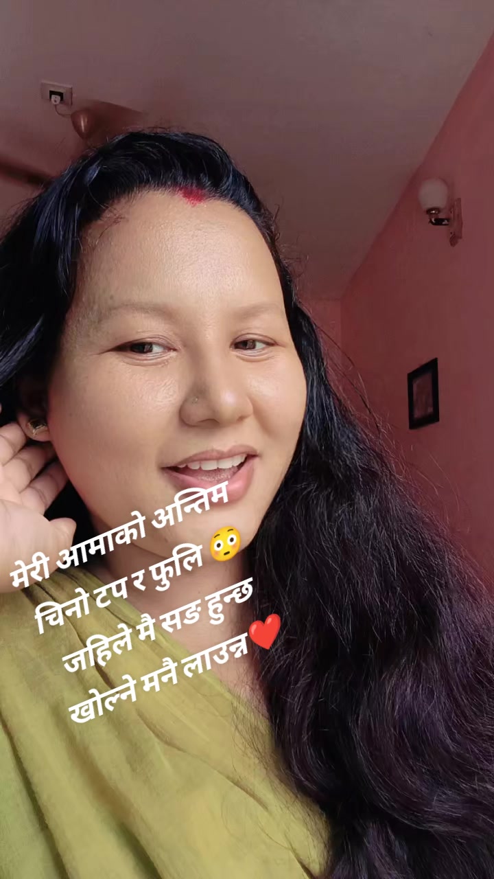 @@Sapana Thapa