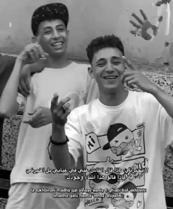 @ابـو سـلامـه🪬