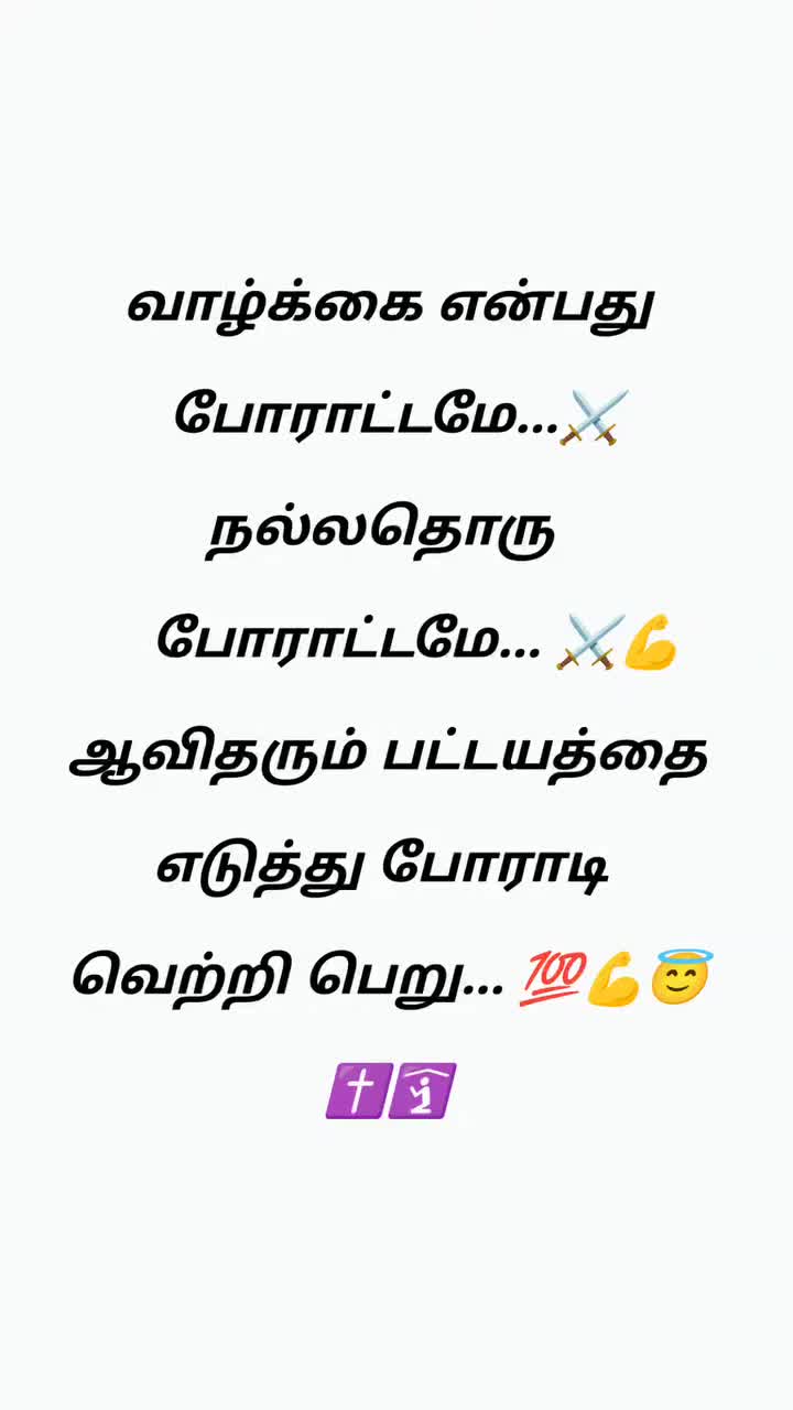 @🌺சாரா🌺