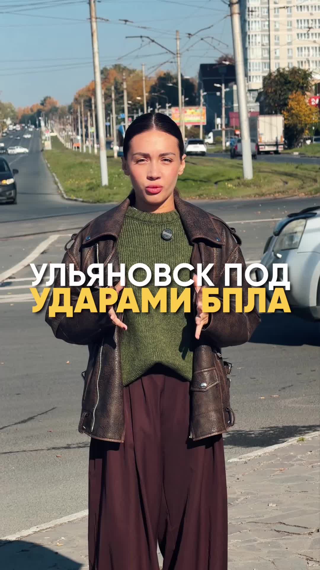 @тгк: Ул Сити Медиа