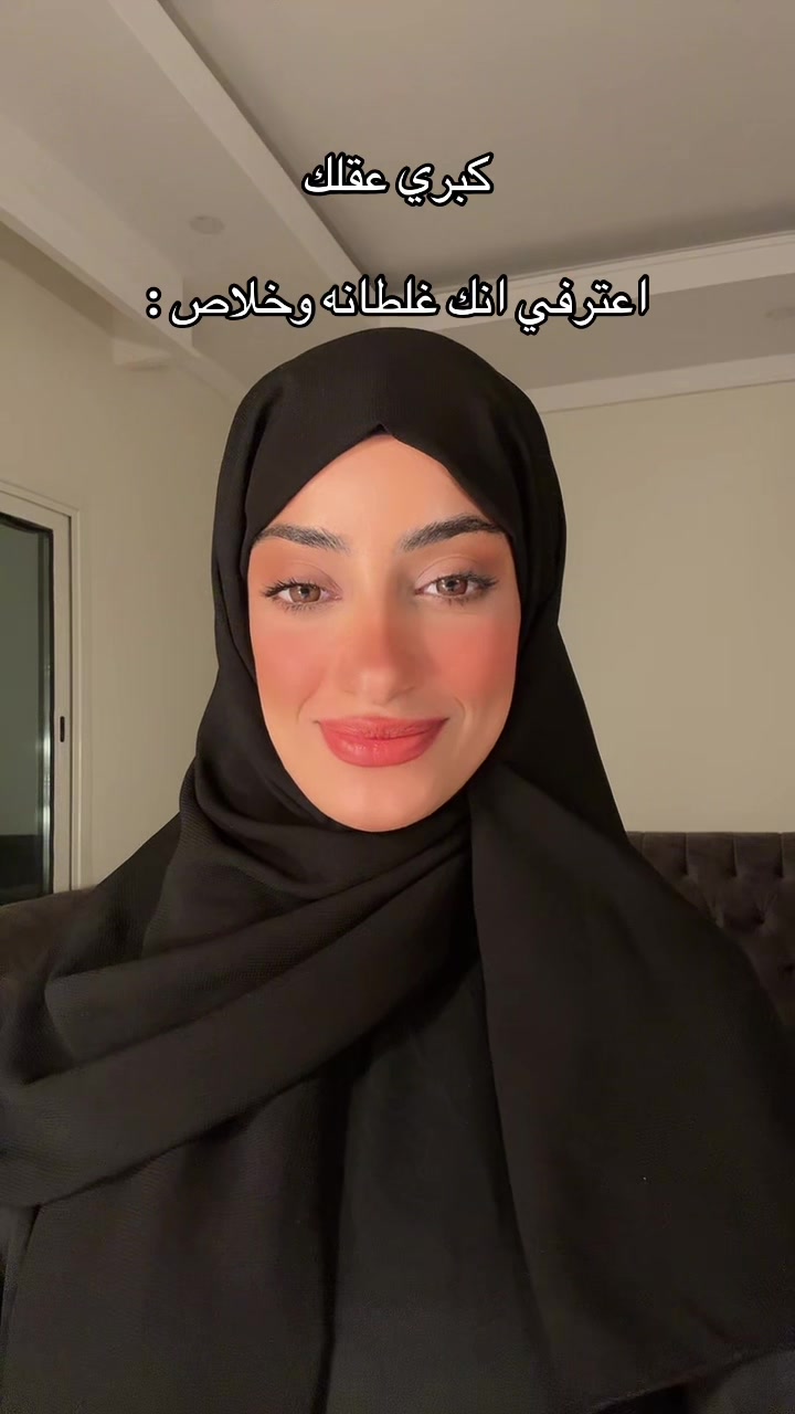 @دانيه🦋|Daniah