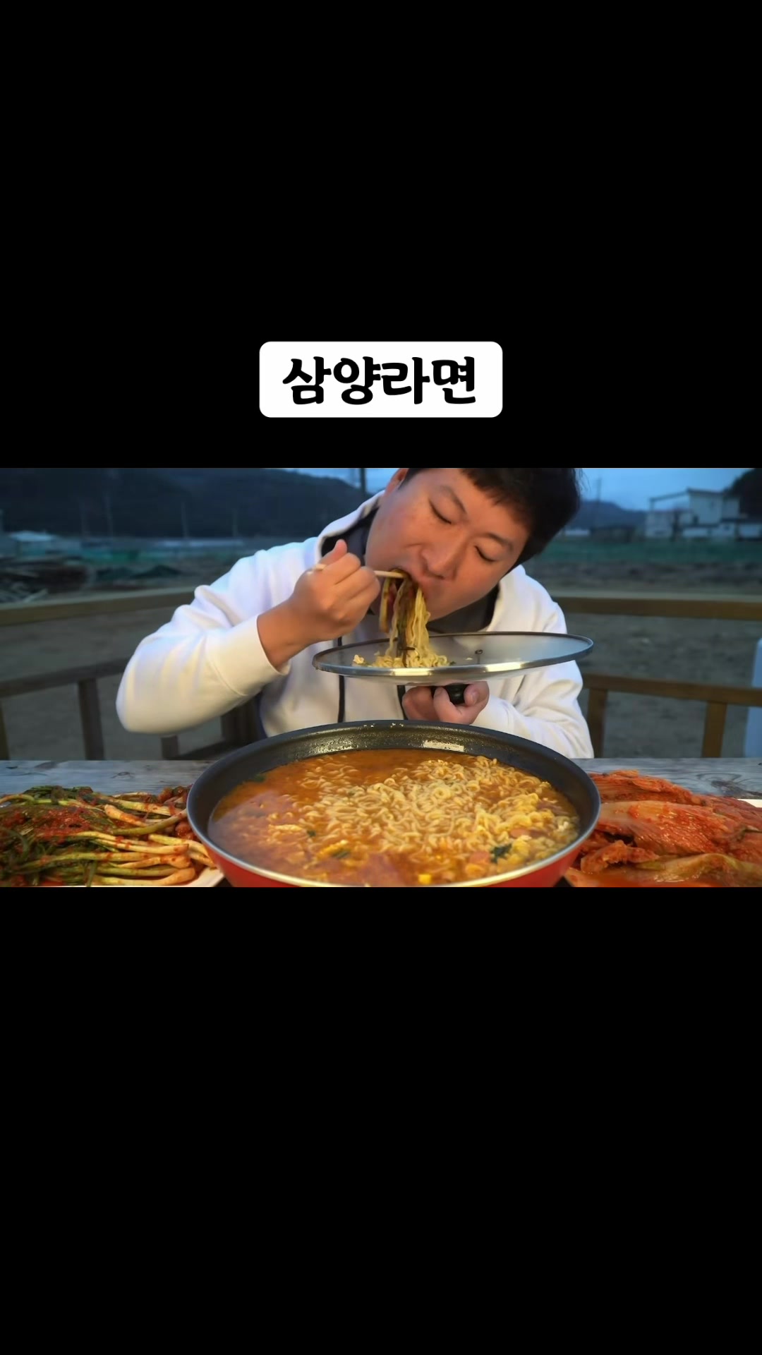 @🍜뚜야🍜