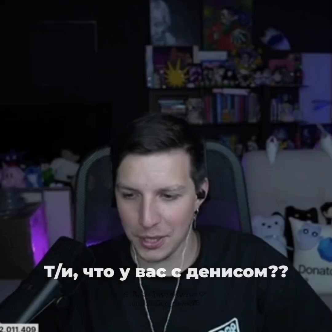 @# 𐙚 добри денчик♡