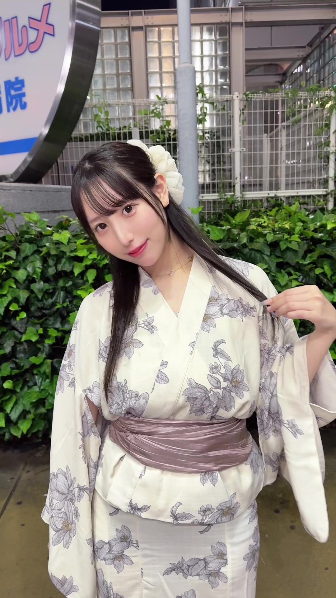 @なち
