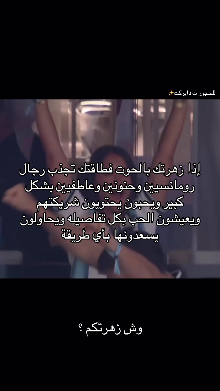@ياسمينة 🕯️