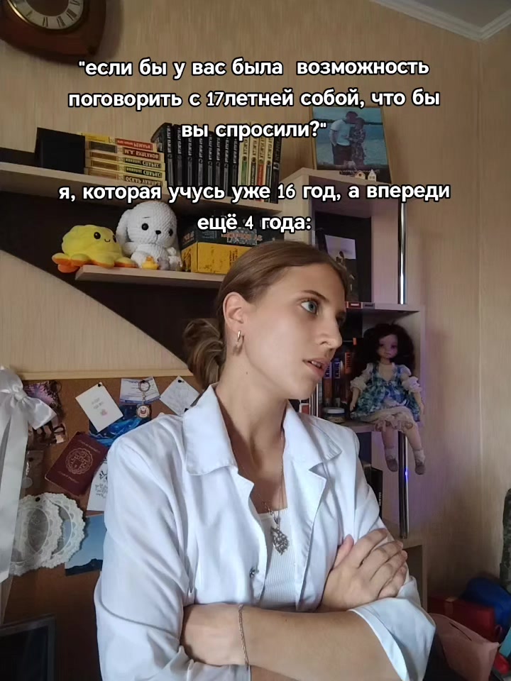 @Лизка с меда