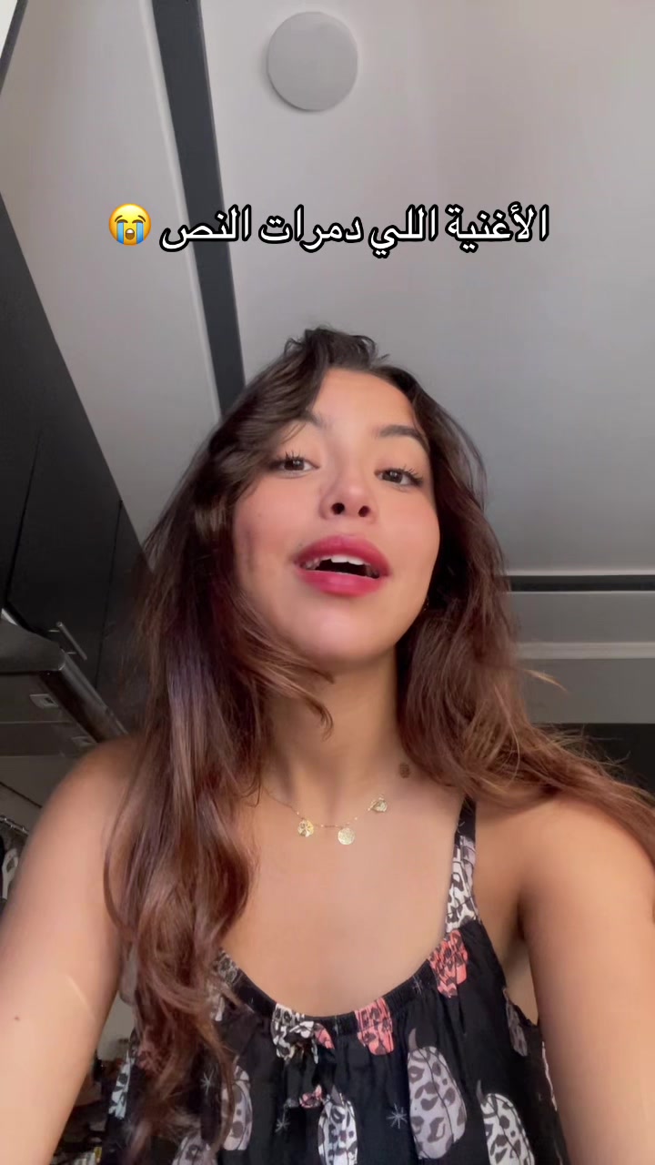 @Sofia