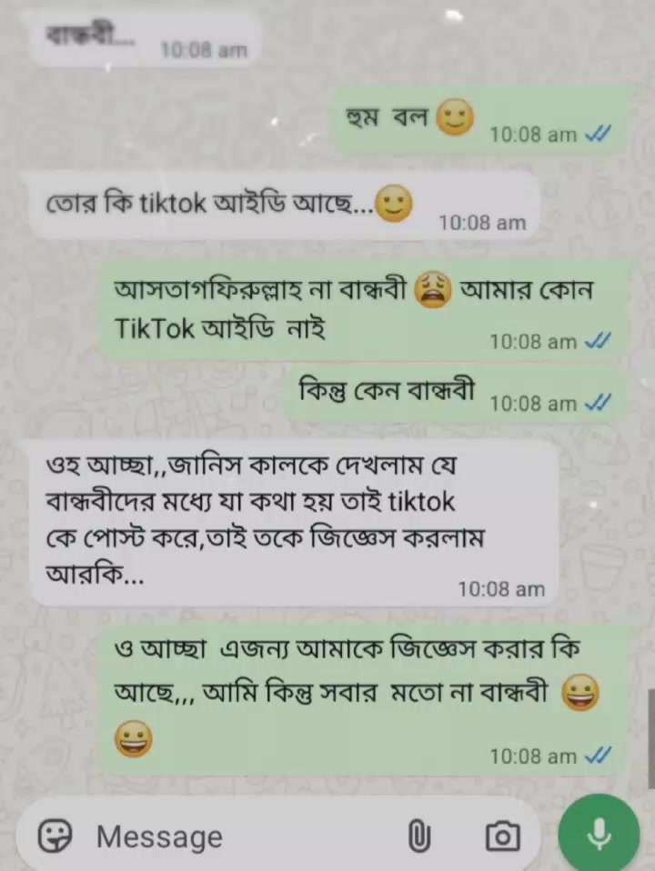@Priya Jahan